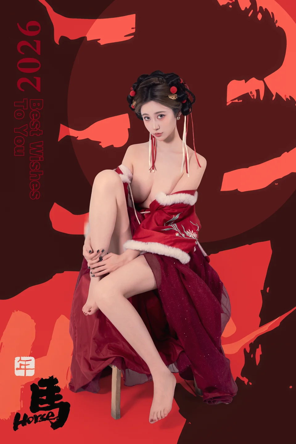年年 - 元宵节 [82P-796MB] tg@simisebaisi 【丝足阁】068.webp